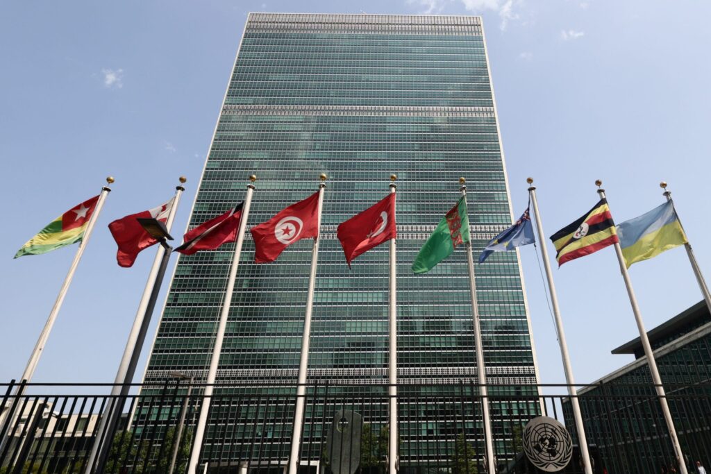 Former Trump official calls UN reform effort as years too late