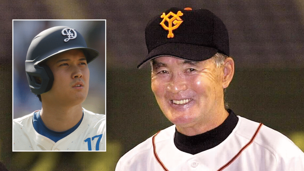 Japanese baseball legend Shigeo Nagashima dies at 89; Shohei Ohtani pays tribute Japanese baseball legend Shigeo Nagashima dies at 89; Shohei Ohtani pays tribute