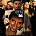 Hamas returns Israeli soldier Hadar Goldin’s remains after more than 4,000 days